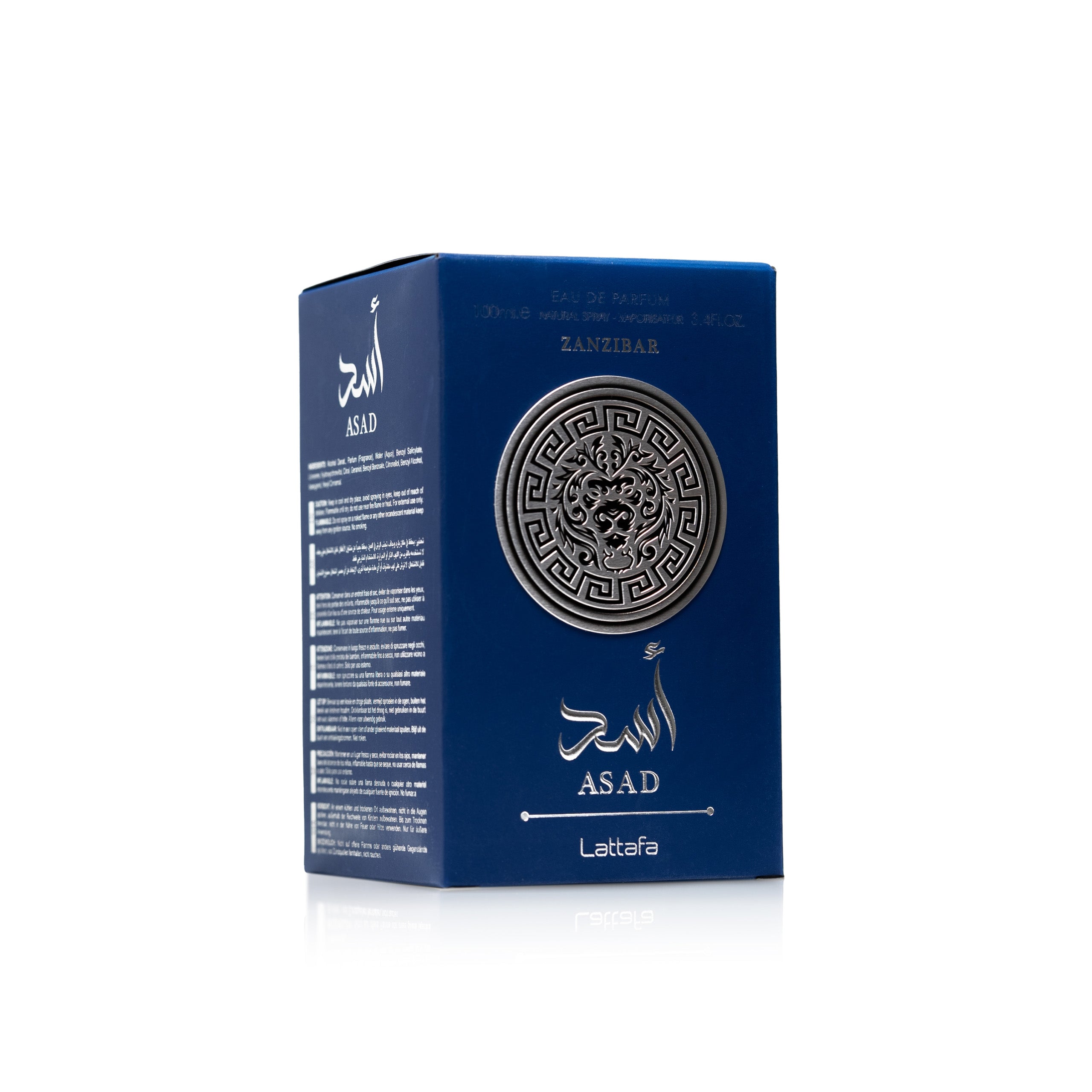 Asad Zanzibar 100 ML