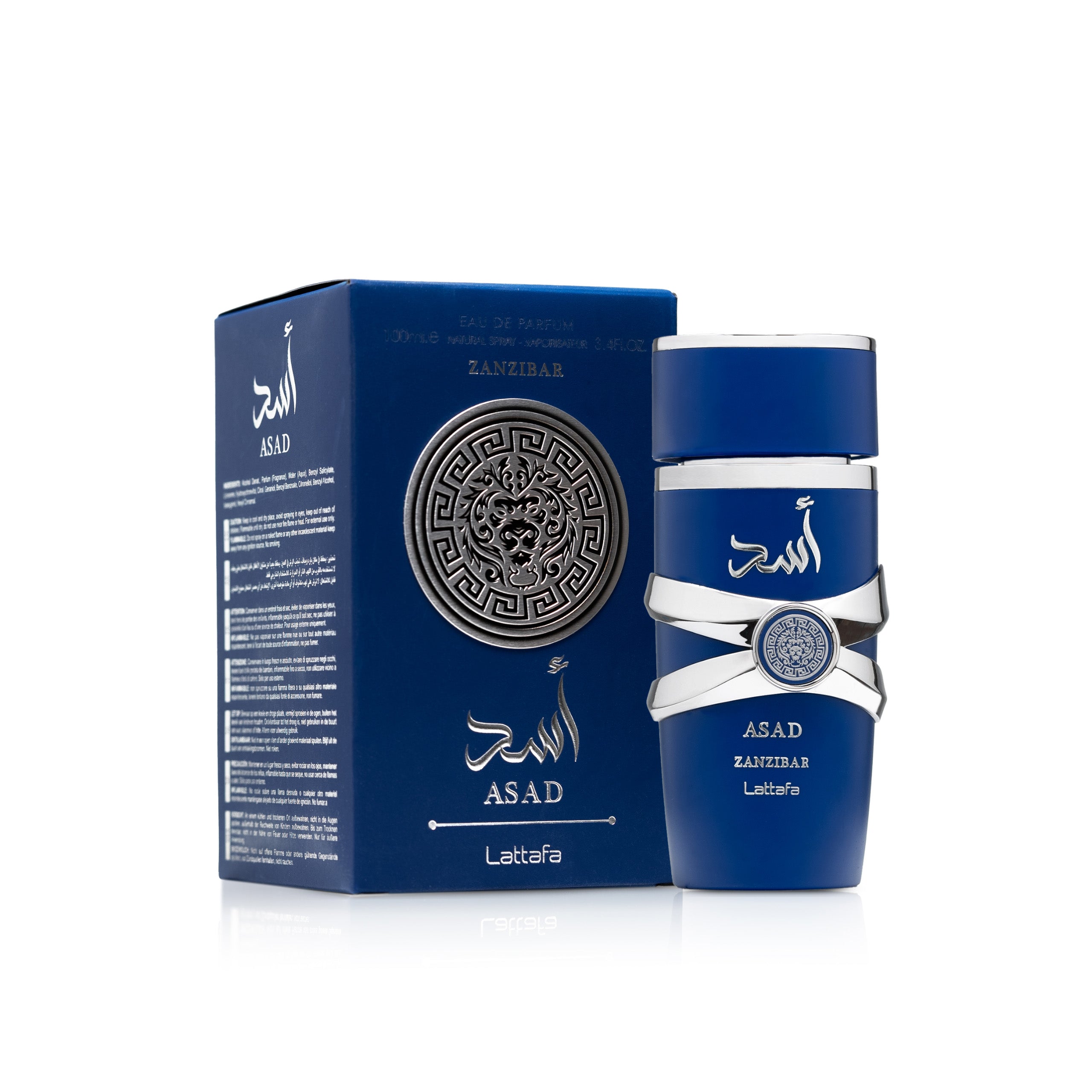 Asad Zanzibar 100 ML